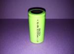 Sub C Ni-Mh  3300 mAH - 15 cells